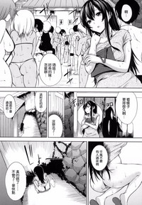 第192頁圖