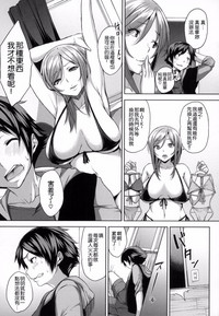 第52頁圖