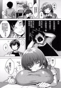 第72頁圖