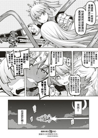 第20頁圖