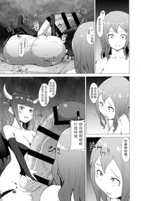 第16页图