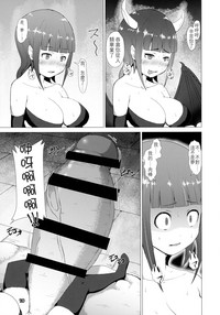 第20页图