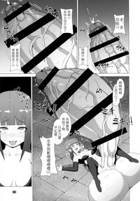 第24页图