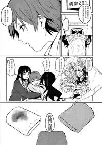 第40页图