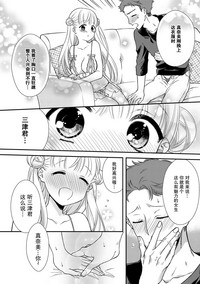 第16頁圖