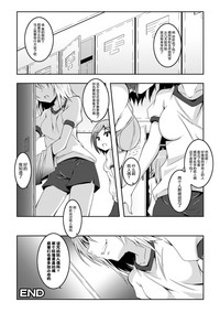 第20頁圖