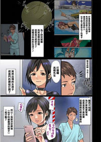 第4頁圖