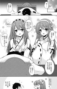 第4頁圖