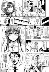 第16页图