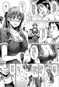 第4页图