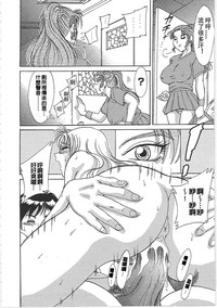 第104頁圖