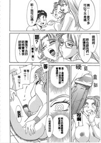 第112頁圖