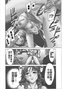 第140頁圖