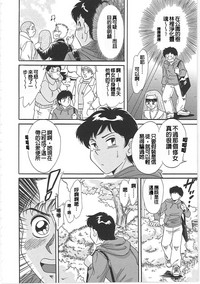 第160頁圖