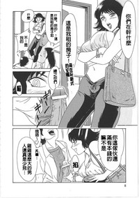 第16頁圖
