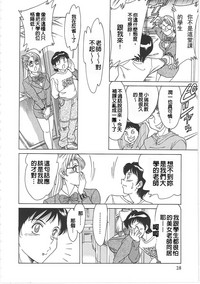 第36頁圖