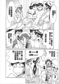 第52頁圖