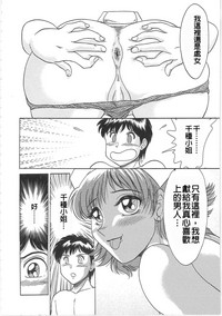 第60頁圖
