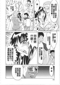 第68頁圖