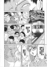 第88頁圖