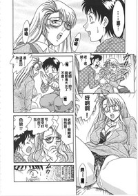 第92頁圖