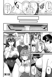 第20頁圖