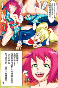 第12頁圖