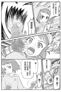 第4頁圖