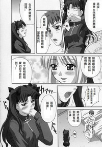 第20页图