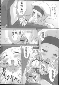 第32页图