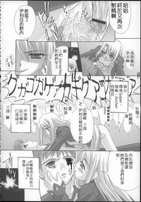 第44页图