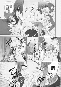 第52页图
