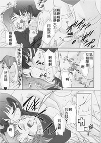 第56页图