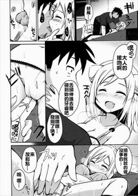 第12页图