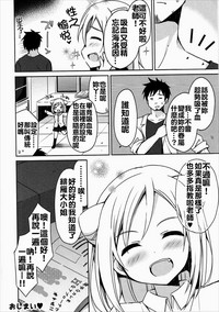 第20页图