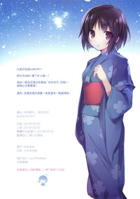 第28页图