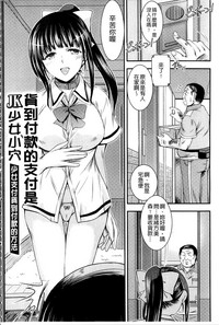 第124页图