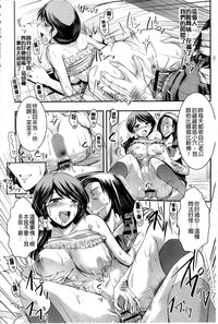 第20页图