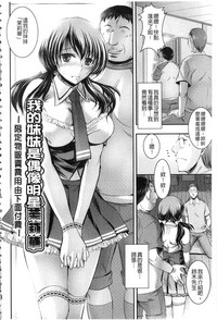 第88页图