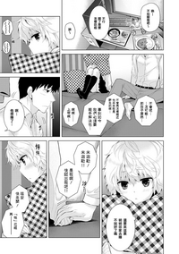 第8页图