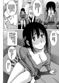 第20頁圖