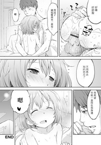 第20页图