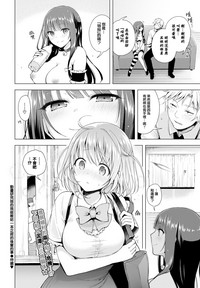 第20頁圖