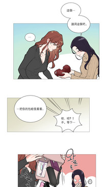第384頁圖