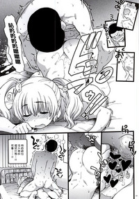 第28頁圖