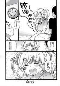 第36頁圖
