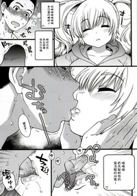 第8頁圖