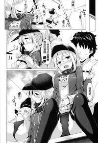 第16頁圖
