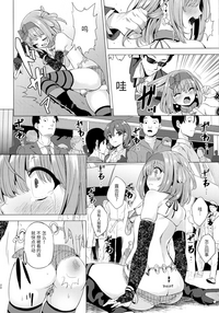 第20頁圖