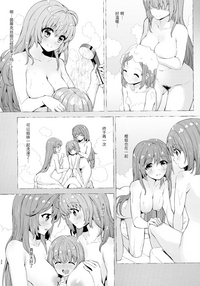 第32頁圖